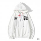Off white Men's Hoodies 21