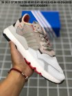 Adidas Men's shoes 660