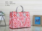Louis Vuitton Normal Quality Handbags 692