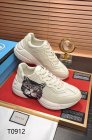 Gucci Women's Shoes 1248
