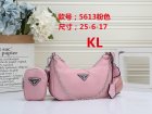 Prada Normal Quality Handbags 86