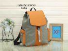 Louis Vuitton Normal Quality Handbags 1120