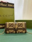 Gucci High Quality Handbags 1797