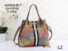Coach Normal Quality Handbags 338