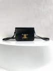 CELINE High Quality Handbags 48