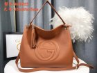 Gucci High Quality Handbags 2033