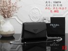 Prada Normal Quality Handbags 74