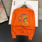 Louis Vuitton Men's Sweater 661