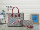 Gucci Normal Quality Handbags 104