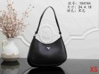 Prada Normal Quality Handbags 61