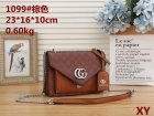 Gucci Normal Quality Handbags 675