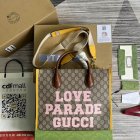 Gucci High Quality Handbags 1646