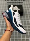 Adidas Men's shoes 530