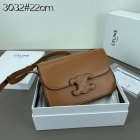 CELINE High Quality Handbags 196