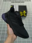 Adidas Men's shoes 333