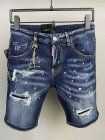 Dsquared Men's Shorts 50