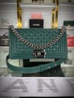 Chanel Original Quality Handbags 604