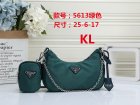 Prada Normal Quality Handbags 33