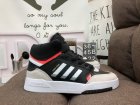 Adidas Men's shoes 1011