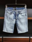 Dsquared Men's Shorts 56