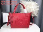 Gucci High Quality Handbags 1995