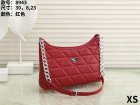 Prada Normal Quality Handbags 106