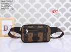 Louis Vuitton Normal Quality Handbags 04