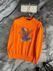 Louis Vuitton Men's Sweater 877
