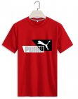 PUMA Men's T-shirt 746