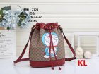 Gucci Normal Quality Handbags 461