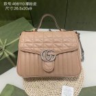Gucci High Quality Handbags 1561