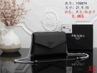 Prada Normal Quality Handbags 45