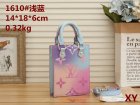 Louis Vuitton Normal Quality Handbags 94