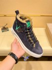 Versace Men's Shoes 1084