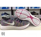 Nike Running Shoes Women Nike LunarEpic Women 08