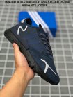 Adidas Men's shoes 850