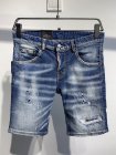 Dsquared Men's Shorts 45
