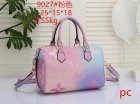 Louis Vuitton Normal Quality Handbags 23