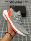 Adidas Men's shoes 144