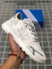 Adidas Men's shoes 455
