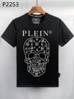 Philipp Plein Men's T-shirts 214