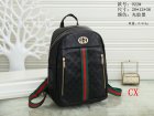 Gucci Normal Quality Handbags 390