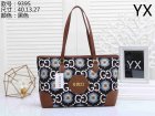 Gucci Normal Quality Handbags 89