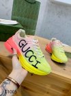 Gucci Women's Shoes 1235