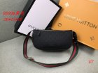 Gucci Normal Quality Handbags 520