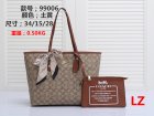 Coach Normal Quality Handbags 45