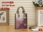 Louis Vuitton Normal Quality Handbags 813