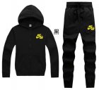 Nike Men's Casual Suits 156