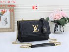 Louis Vuitton Normal Quality Handbags 651