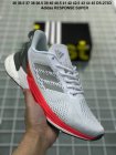 Adidas Men's shoes 690